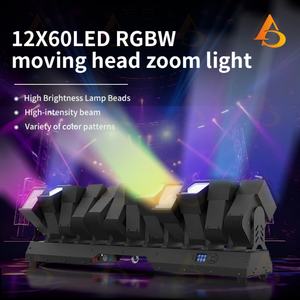 Luz de haz móvil LED RGBW de 12x60W de fábricas chinas, luz de haz móvil multicolor - Product Image 2