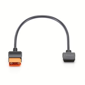 Cable de Carga Rápida DJPower SDC a DJMatrice Serie 4, Proporciona hasta 200W, Longitud 40cm, para Accesorios de Dron DJMatrice 4T/4E - Product Image 1