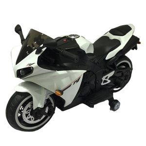 <span class=keywords><strong>Moto</strong></span> électrique à trois roues pour enfants en gros, en plastique ABS, avec musique et lumière, pour les enfants de 2 à <span class=keywords><strong>4</strong></span> <span class=keywords><strong>ans</strong></span>, certifiée EN71 ASTM - Product Image 2