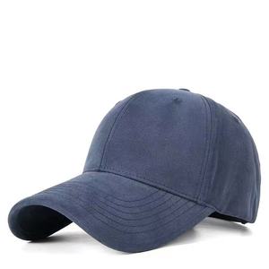 Piped Brushed Finish Solid Color Baseball Cap Structured Crown Wide Brim <b>Large</b> Size <b>Extra</b> <b>Large</b> Head Circumference - Product Image 6