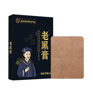 河南Zhoucha Tongrentang黒石膏パッチメーカー腰椎ディスク筋肉痛軽減首肩 & ウエスト疼痛クラスI - Product Image 1