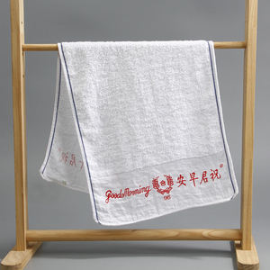 Asciugamani Viso in Cotone 100% Bianco Good Fortune (96 Pezzi) per Ingrosso Malesia Singapore - Stracci per Pulizia Good Morning - Product Image 4
