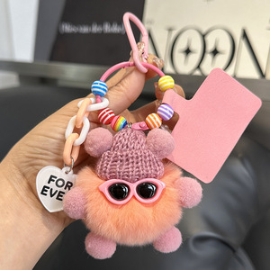 Carino Spot esplosivo borsa di peluche ciondolo portachiavi zaino in cartone animato bambola <span class=keywords><strong>auto</strong></span> portachiavi festa regalo <span class=keywords><strong>Mga</strong></span> portachiavi all'ingrosso - Product Image 5