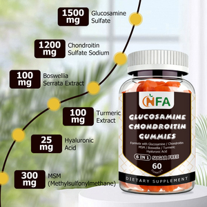 ราคาขายส่ง กลูโคซามีน คอนดรอยติน กัมมี่ พร้อมกลูโคซามีนซัลเฟต สารสกัดขมิ้น ช่วยบำรุงข้อต่อและกระดูกอ่อน - Product Image 5