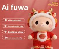 Happy Playmate AI Fuwa AI Jouet en peluche intelligent en forme d'oie avec musique et vocalisation, emballage en boîte, plusieurs styles disponibles