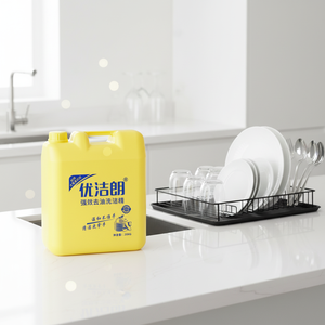 Détergent liquide vaisselle écologique jetable 20KG, <span class=keywords><strong>dégraissant</strong></span> haute performance, <span class=keywords><strong>produit</strong></span> de nettoyage spécifique pour la <span class=keywords><strong>cuisine</strong></span> - Product Image 2