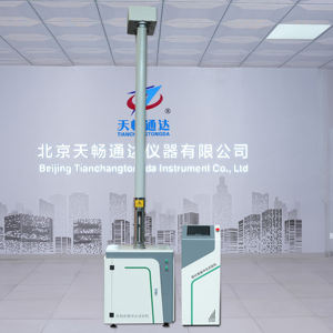 <span class=keywords><strong>Pipe</strong></span> Falling Weight Impact Tester | ISO Hochpräzise Ausrüstung zum Testen der Schlag festigkeit von Kunststoff rohren - Product Image 1