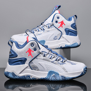 <strong>Outdoor</strong> <strong>Basketball</strong> Sports <strong>Shoes</strong> Fashionable Ankle Protection Wear-Resistant Cool Design for Winter Season Featuring Rubber PU - Product Image 3