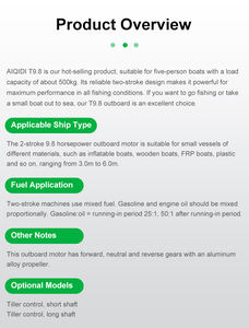 OEM AIQIDI T9.8 9.8HP Außenbordmotor <span class=keywords><strong>2</strong></span>-Takt-Bootsmotor zum Verkauf Lange Welle für Boots begeisterte - Product Image 4