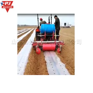 Máy kéo gắn phía sau định lượng và lây lan Máy khoai lang trồng độc quyền trên mulching máy