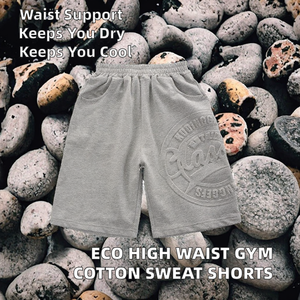 Shorts de sport pour homme en coton respirant, éco-responsable, à taille élastique, avec logo 3D personnalisé, imperméables et coupe-vent, style décontracté OEM - Product Image 2