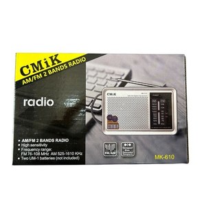 CMIK MK-610 AM FM 2 Band Portable Radio Compact Size High Sensitivity Frequency <b>Range</b> 76-108 MHz 525-1610 KHz - Product Image 1