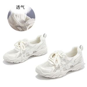 Zapatos de Mujer, Novedades Primavera Verano 2026, Zapatillas Versátiles para Mujer, Estilo Forrest Gump, Suela Gruesa, Más Vendidas - Product Image 2