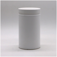 Pot en plastique HDPE de 600 ml/cc/20 oz avec bouchon à vis, bouteille en plastique à large ouverture, grand cylindre en plastique de qualité alimentaire