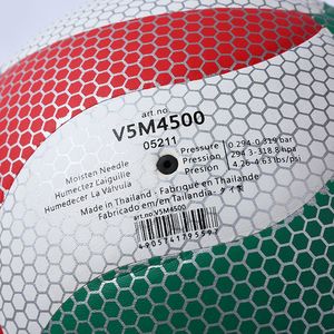 Прямая Продажа с фабрики Официальный Размер Профессиональный волейбольный мяч с индивидуальным принтом PU материал для тренировок и игр - Product Image 5