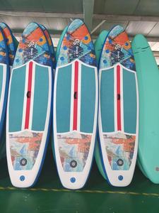 โรงงานขายส่งกระดานโต้คลื่นแบบพีวีซี/กระดานพาย/กระดานโต้คลื่นแบบเป่าลมสำหรับเล่นเซิร์ฟ - Product Image 2