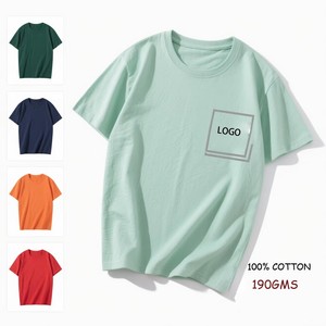 Nuova Collezione di T-Shirt Oversize in Puro Cotone con Collo Tondo - Personalizza con il Tuo <span class=keywords><strong>Design</strong></span>/Testo/Foto, Morbide e Personalizzate per Uomo e Donna - Product Image 1
