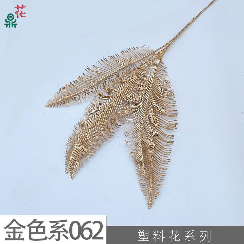 โกลด์ซีรีส์ RHW 062