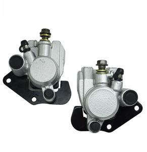 คาลิปเปอร์เบรคสำหรับรถเอทีวีออฟโรด ปั๊มล่าง เหมาะสำหรับ Kawasaki Prairie360 KVF360 43041 คาลิปเปอร์เบรคสำหรับรถวิบาก - Product Image 2