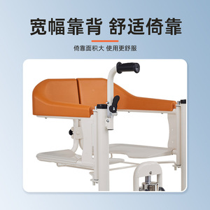 Wheelchair <b>Commode</b> <b>Chair</b> Orange Red With Blue Basin For Elderly And Pregnant Women Bathroom Safety Equipment - Product Image 3