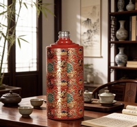 Bouteille de liqueur en verre ronde vide de 500 ml, peinte à la main, motif dragon chinois classique et floral, avec couvercle, Sishang