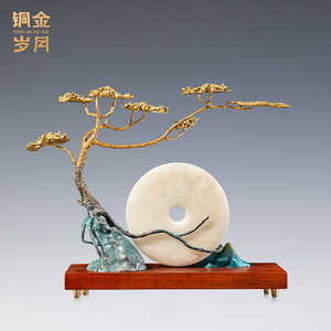 Adorno de Latón con Diseño de Luna Reflejando Ríos y Montañas, Árbol de Pino y Jade, Decoración Feng Shui para Sala de Estar - Product Image 2