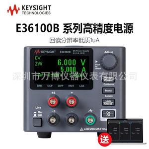 Alimentation électrique programmable Keysight E36106B, régulation de tension haute précision, alimentation linéaire - Product Image 2