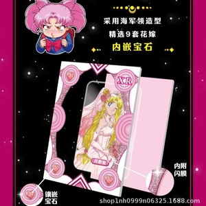 Tarjetas Coleccionables de Personajes de Sailor Moon, Caja de 11 Paquetes, Anime, Hecho en China, Material de Cartón, para Colección de Fans - Product Image 5