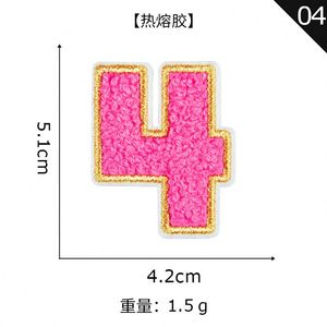 Nouvelle Patch Numérique en Chenille Dorée Exquise à Thermocoller pour la Décoration de Vêtements et Sacs - Product Image 5