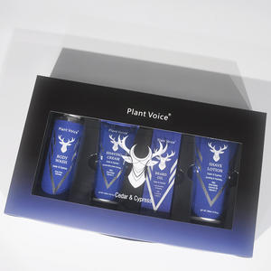 Kit de toilettage pour homme, parfum cèdre et cyprès, gel douche, crème à raser, huile à barbe, lotion à raser, beurre de karité, vitamine C, étiquette privée OEM - Product Image 3