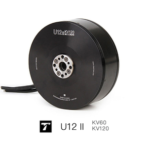 T-MOTOR U12 ii Kv60/120 उच्च टॉर्क ब्रशलेस मोटर-7nm टॉर्क, 100v भारी उठाने के लिए और uav Fpv रेसिंग - Product Image 4