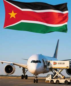 บริการขนส่งทางอากาศโดยตรงจากประเทศจีนไปยังจูบา ประเทศซูดานใต้ ใช้เวลา 7-10 วัน ผู้เชี่ยวชาญด้านอุปกรณ์ฉุกเฉินและอุปกรณ์ก่อสร้าง - Product Image 1