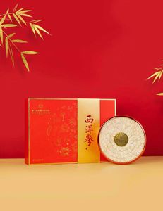 Alimentos Tónicos de Alta Gama, Ginseng Canadiense Panax Quinquefolius, Ginseng Americano Seiyoujin, Reishi, Regalo Festivo - Product Image 4