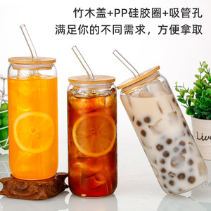 แก้วแก้วบอโรซิลิเกตสูง ทนความร้อน พร้อมฝาไม้ไผ่และหลอดดูด ขนาด 500 มล. สำหรับเครื่องดื่มฤดูร้อน เหมาะสำหรับผู้ใหญ่ ใช้ในงานปาร์ตี้ - Product Image 5