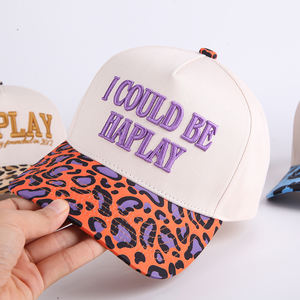 <strong>Wholesale</strong> Custom 5 Panel Sport Classics Dad <strong>Hat</strong> High Quality Embroidery Logo Beige Cotton Gorras Mens Women Baseball Cap - Product Image 1