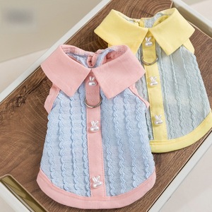 Pet Teddy Clothes Light Blue Yellow Green Polo <b>Collar</b> Breathable Shirt For <b>Small</b> Medium <b>Dogs</b> Cats Spring Summer Wear - Product Image 1
