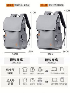 Sac à dos de voyage en cuir véritable pour homme, grande capacité 50-70L, idéal pour étudiants, cyclisme, vente en gros transfrontalière - Product Image 3