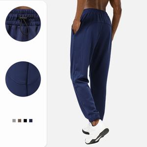 Pantalon de sport à séchage rapide pour hommes, doux, chaud et confortable avec fermeture à la taille élastique, coupe ample pour le printemps, l'hiver et l'automne. - Product Image 1