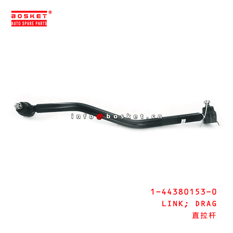 ISUZU FRR Drag Link 1443801530 - OEM Quality & Reliable