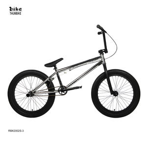 Bicicletas BMX al por Mayor, Colores Personalizados, 16, 18, 20 Pulgadas, Bicicleta BMX de Aleación de Aluminio, Bicicleta <span class=keywords><strong>Freestyle</strong></span>, Bicicletas BMX Originales <span class=keywords><strong>Freestyle</strong></span> - Product Image 5