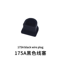 Connecteur de déconnexion rapide pour batterie Anderson Style 50A 600V, prise d'alimentation pour système de panneaux solaires, UPS, stockage d'énergie, pack de batteries