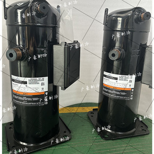 คอมเพรสเซอร์เครื่องปรับอากาศ Copeland รุ่น VP232KSE-TEP-522 ขนาด 20 แรงม้า ใช้สารทำความเย็น R410A - Product Image 5