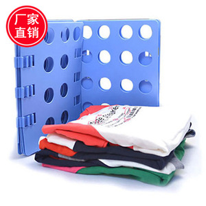Large <b>folding</b> <b>board</b>, lazy person's <b>folding</b> <b>board</b> for clothes, <b>shirts</b>, sweaters, and <b>folding</b> tools. - Product Image 1