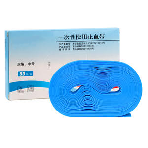 Torniquete Desechable Tamaño Mediano, 50 Unidades por Caja, Vendaje Elástico Médico para Uso de Emergencia - Product Image 1