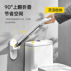 Interhansa Folding Toilet Grab Bar Wall Mounted 150kg Load Capacity Non Slip Handle For Elderly Safety Support - Product Image 4