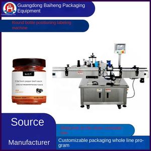 Máquina de Rotulagem de Garrafas com Data Adequada para Rotulagem de Garrafas Personalizada - Product Image 3