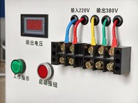 Convertisseur de tension monophasé 220V vers triphasé 220V/380V 2KVA 5KVA 10KVA IGBT