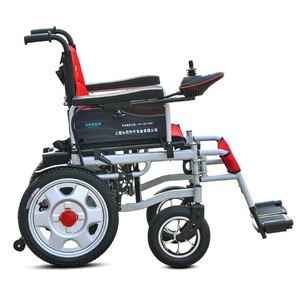 Scooter Eléctrico de Movilidad con Rueda Trasera de 16 Pulgadas, Plegable, Ligero, de Aleación de Aluminio, para Personas Mayores y con Discapacidad - Product Image 1