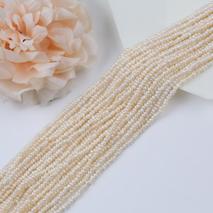Promotion for 2-3mm Natural <b>Freshwater</b> White Pink <b>Pearl</b> Flat Pieces for DIY Necklace <b>Bracelet</b> Making Wholesale Loose <b>Pearls</b> - Product Image 3