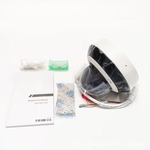 Caméra PTZ extérieure miniature 4MP 4X IR avec audio bidirectionnel et capteur CMOS DS-2DE2A404IWG1-E - Product Image 4